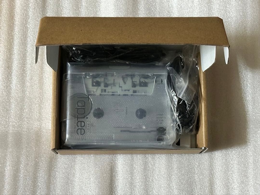 エイトリ テーピー&朝昼夕班カセットテープ コード・特典付 未開封