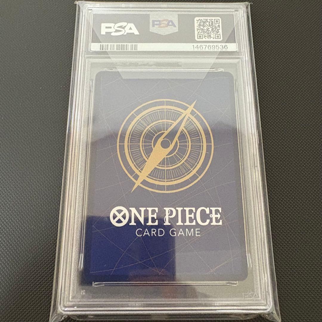 PRB版 ワンピースカード チョッパー コミパラ PSA10 ゴッドパック