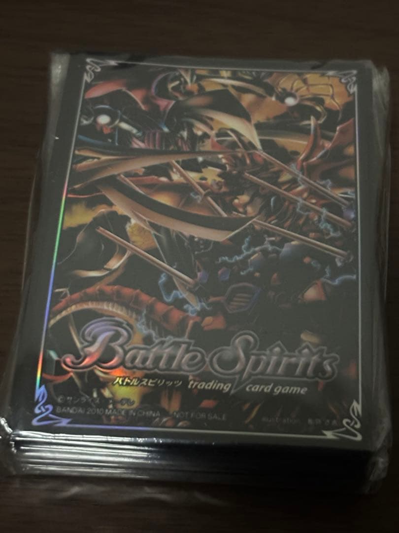 バトスピ　皇騎　スリーブ　未開封