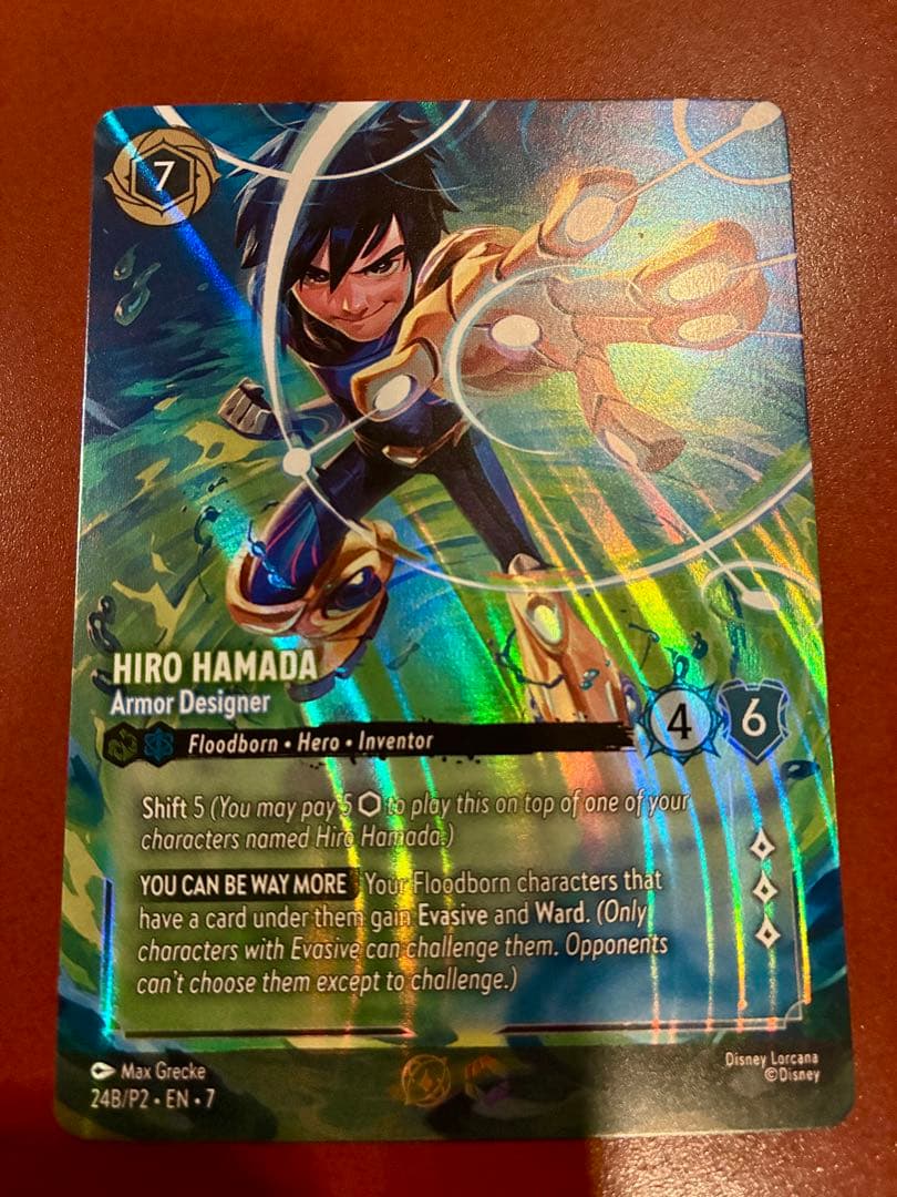 ロルカナ Hiro Hamada Armor Designer ヒロ ハマダ