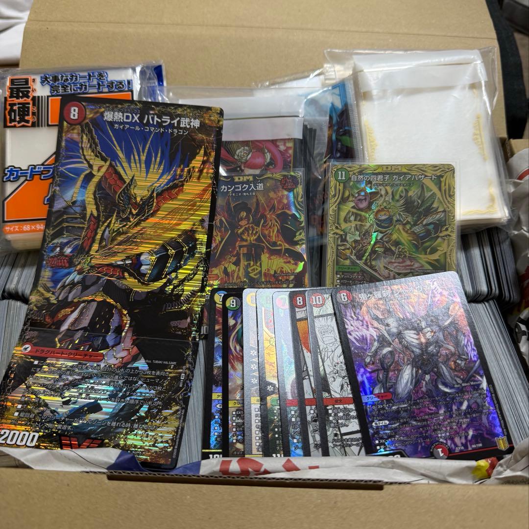 か*ん様 デュエマ まとめ売り 引退品