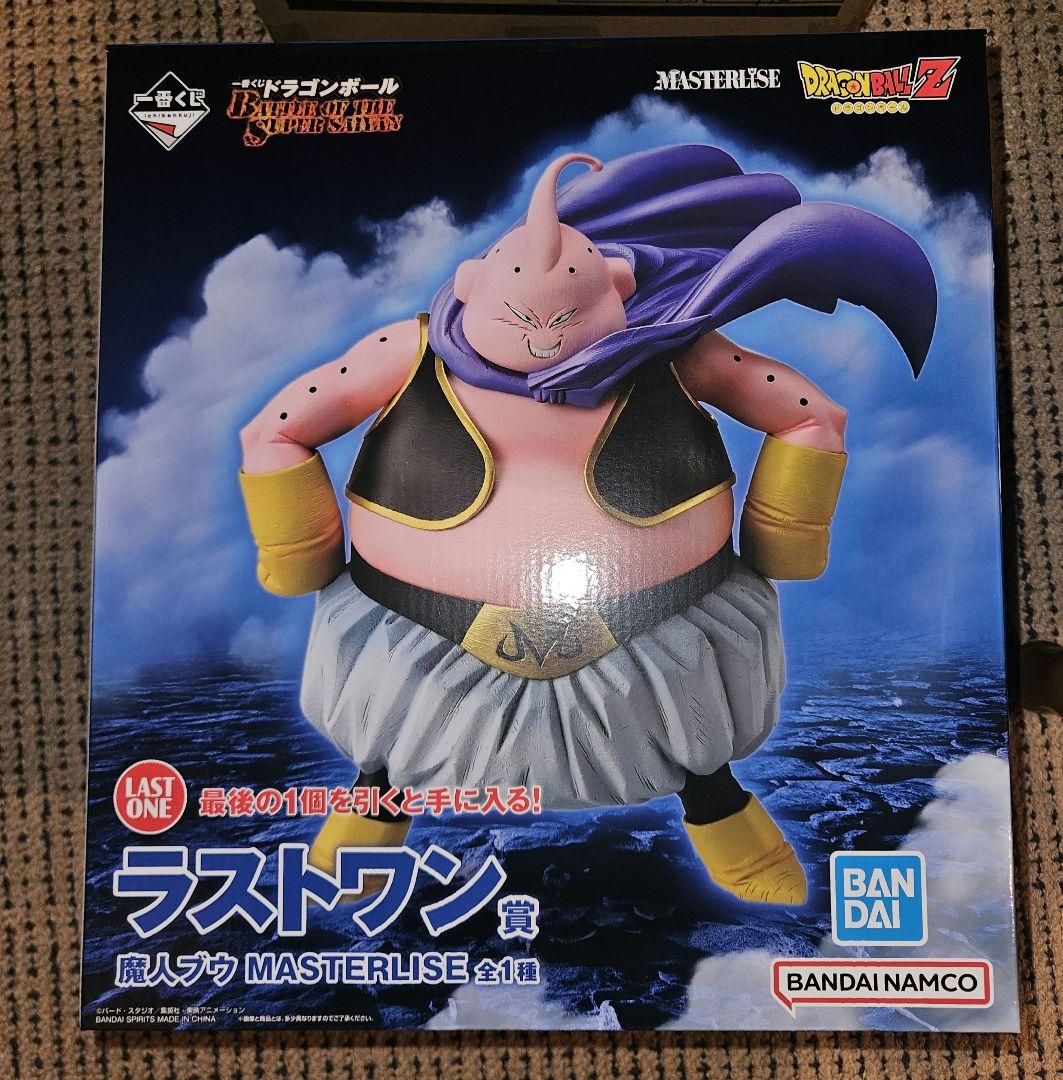 一番くじ　ドラゴンボール　魔人ブウ　ラストワン