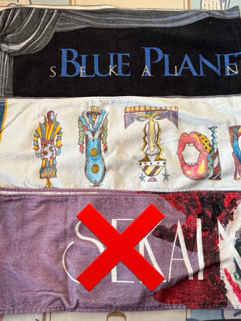 sekai no owari セカオワ ライブタオルセット① - メルカリ