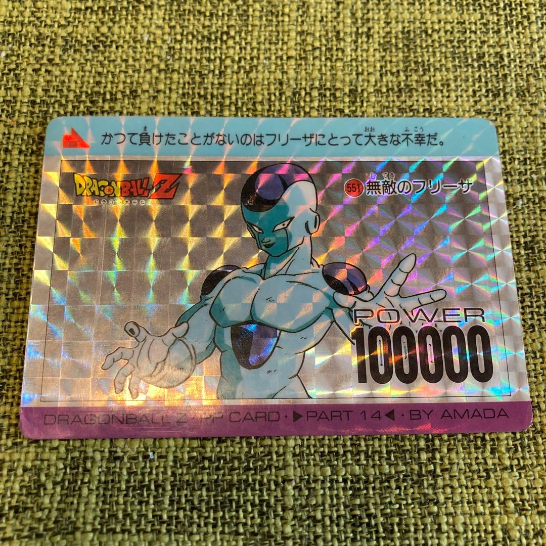 【アマダ】ドラゴンボールZ フリーザ カード 100000