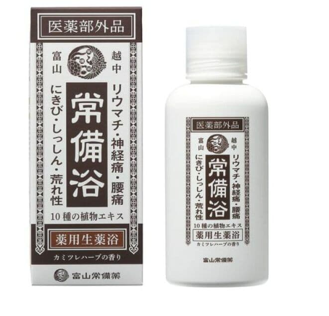 本日限定価格★富山常備薬入浴剤 ★3個セット★ カミツレハーブ★おまけ付き 常備浴 富山常備薬 透明黄色の湯色 カミツレハーブの香り 大容量400mL