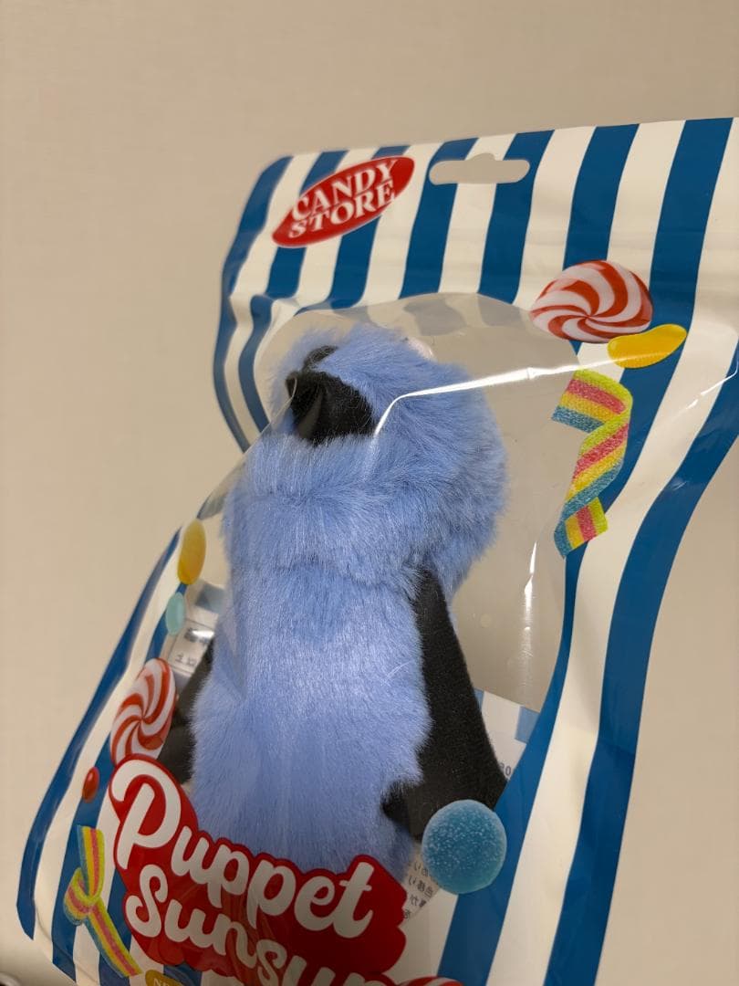 パペット スンスン SUNSUN Candy Store 限定 マスコット - メルカリ
