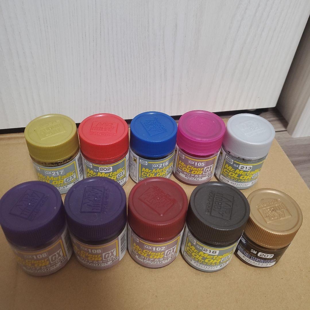 引退中古品】ガイアノーツ クレオス 塗料セット 合計55本 ガンプラ
