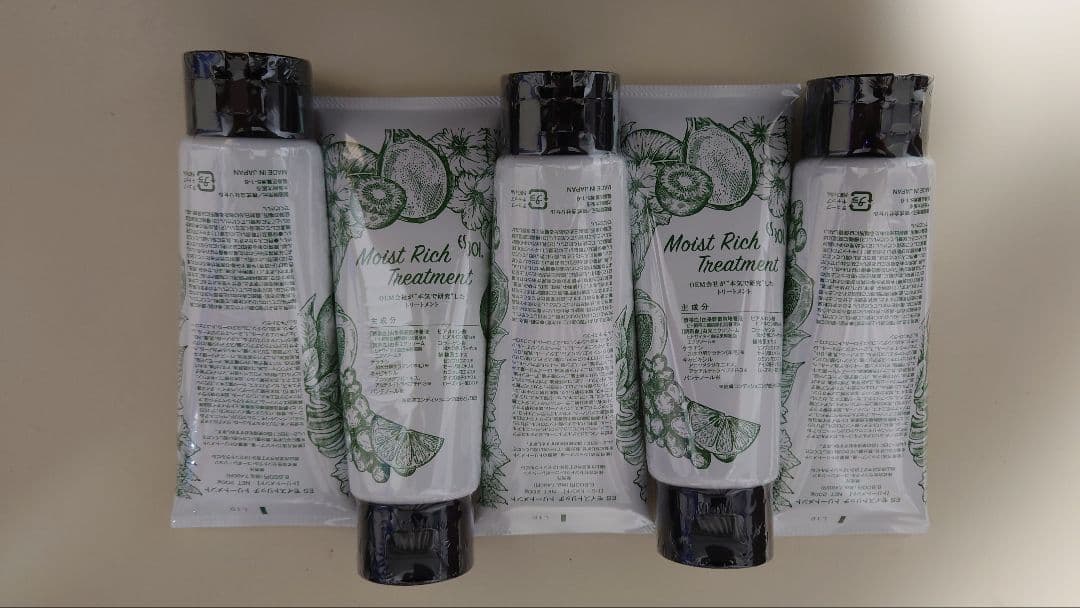 ESモイストリッチトリートメント 5本セット