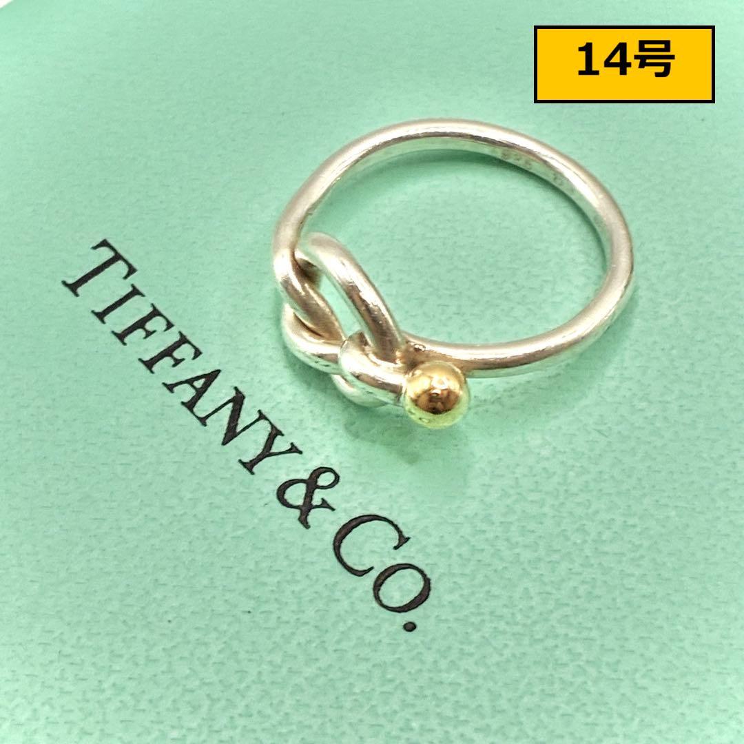 【箱、袋付き】オールドティファニー　14号　フック＆アイ　ラブノット　リング