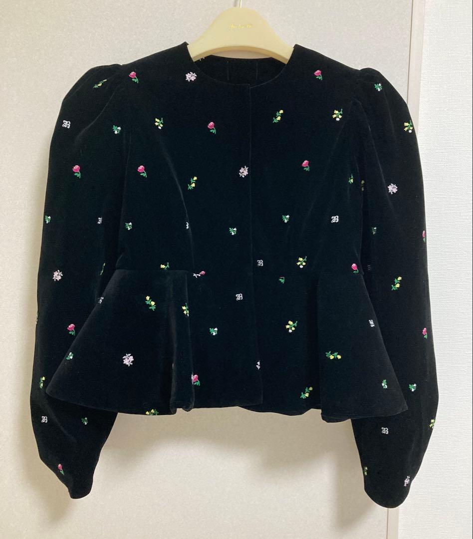 Bibiy B. STARRY PEPURAMU CARDIGAN - メルカリ