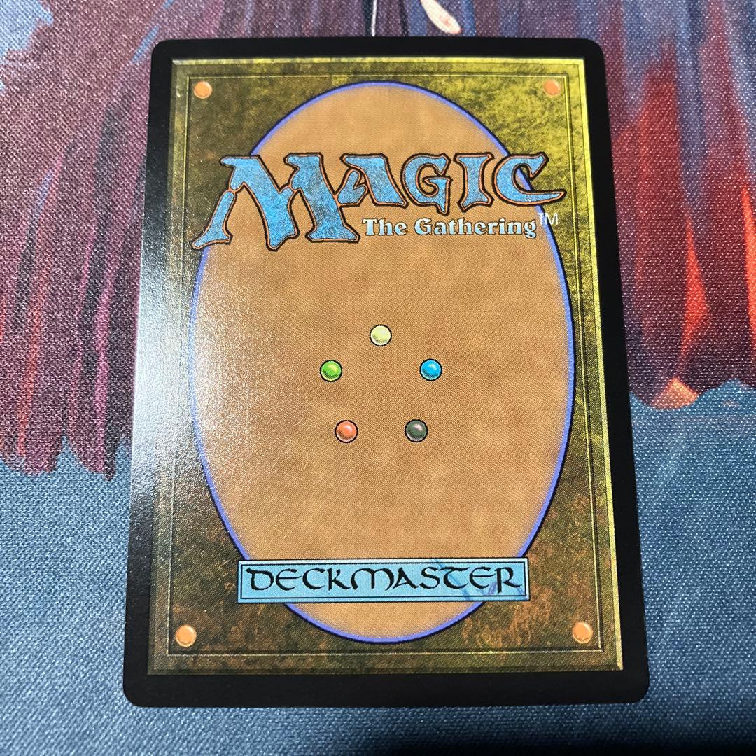 篩い飛ばし/Winnowing ショーケースfoil 日本語 mtg - メルカリ