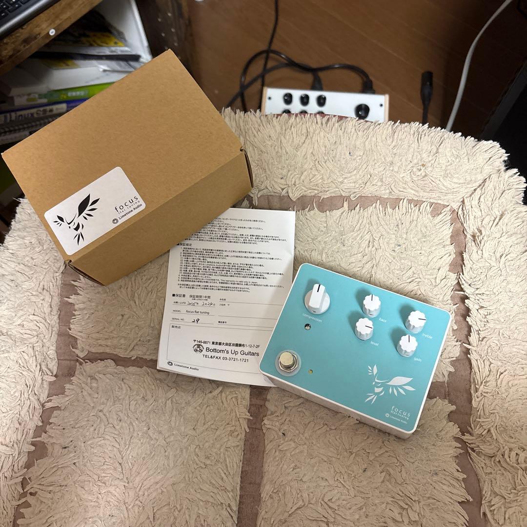 ギター Limetone Audio focus flat tuning