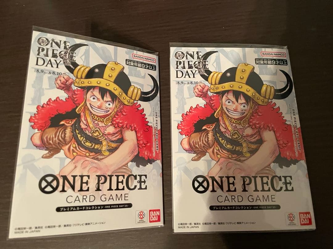 ワンピースデイ　2025 ルフィ　プロモ　2セット　新品　未開封 未開封】プロモーションカードセット2025【イベント配布パックB】※表紙