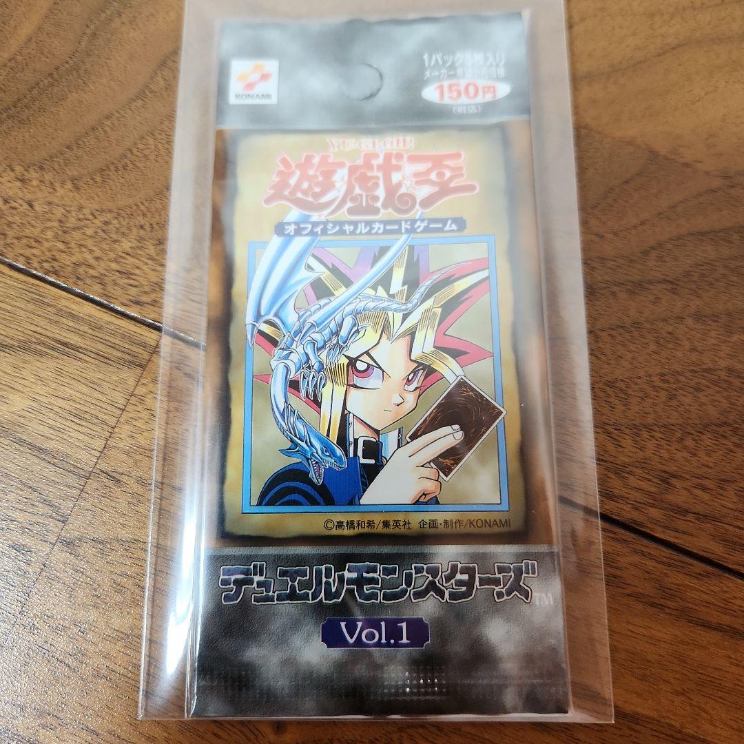 (美品)遊戯王OCG デュエルモンスターズ Vol.1 2026年最新】パック名：Vol.1 遊戯王OCG デュエルモンスターズの人気