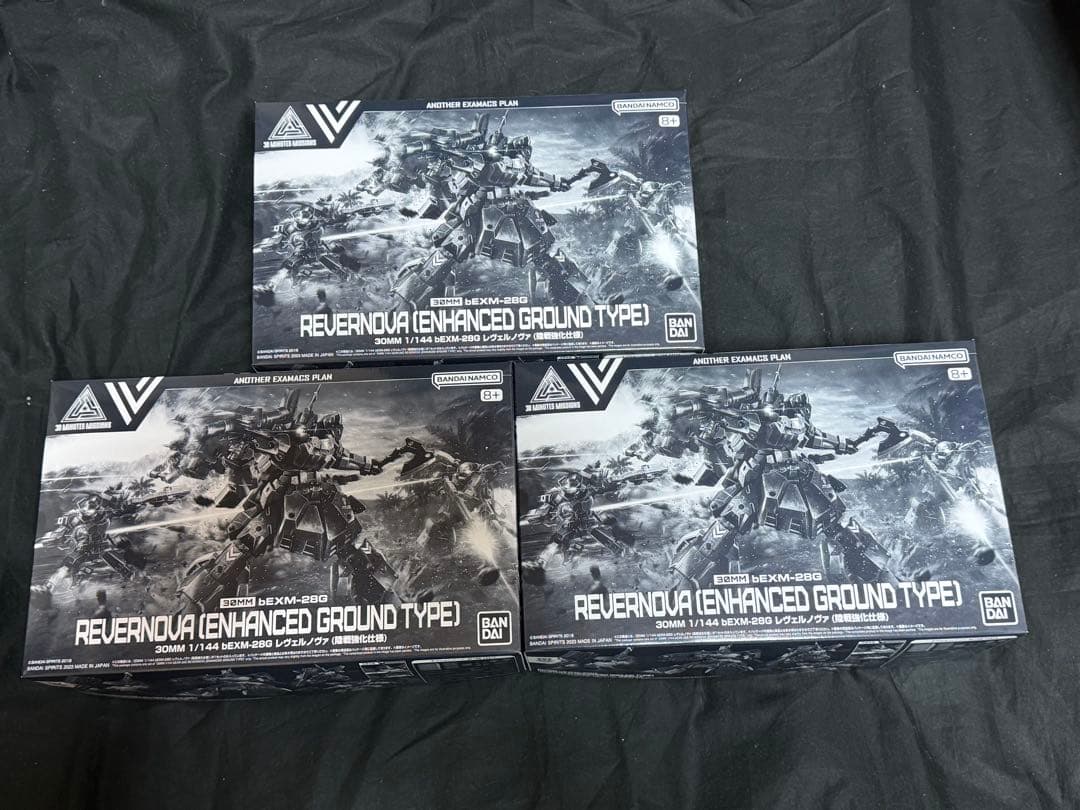 【新品】30MM レヴェルノヴァ 陸戦強化仕様3個セット プレミアムバンダイ限定 プラモ「30MM」に「bEXM-28G レヴェルノヴァ（陸戦強化仕様）」新登場