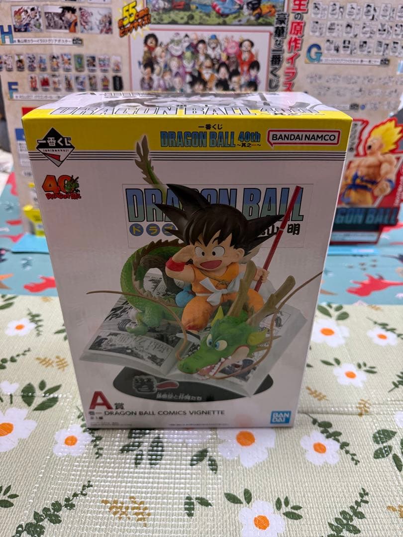 ドラゴンボール 40周年　一番くじ　A賞ラストワンセット 一番くじ ドラゴンボール 40周年 フィギュア A賞 B賞 ラストワン賞