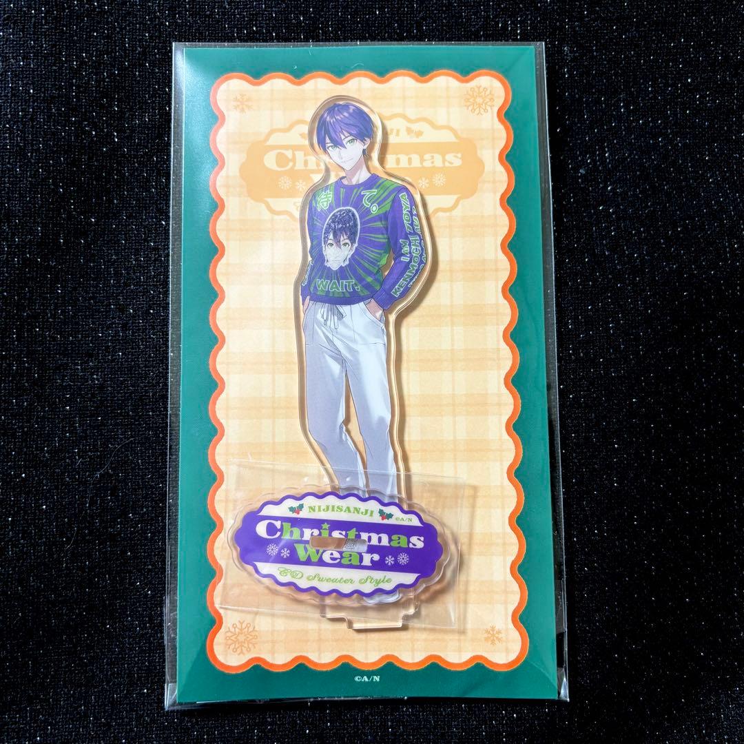 にじさんじ クリスマス セーター アクリルスタンド アクスタ 剣持刀也