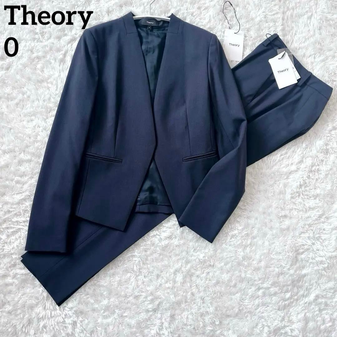 【極美品】セオリー ノーカラーパンツスーツセットアップ ネイビー S タグ付き