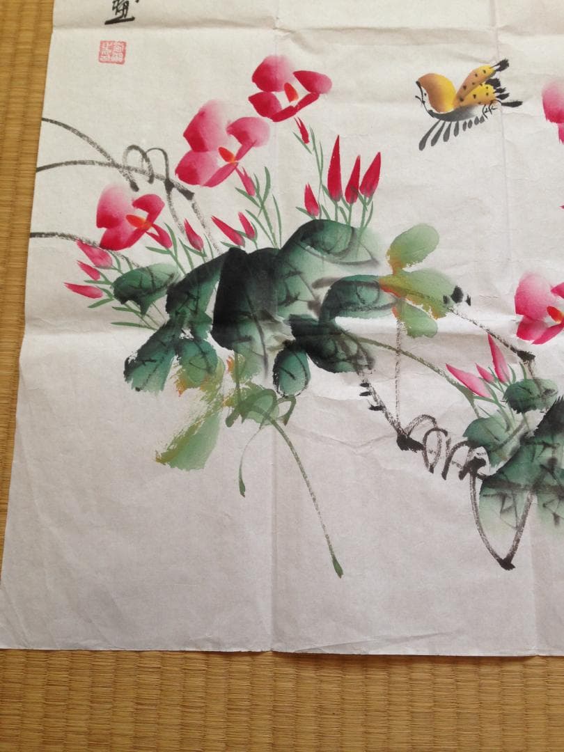 中国書画家劉湘（1963～2020年）氏作花鳥図『春意濃』図 肉筆真作保証