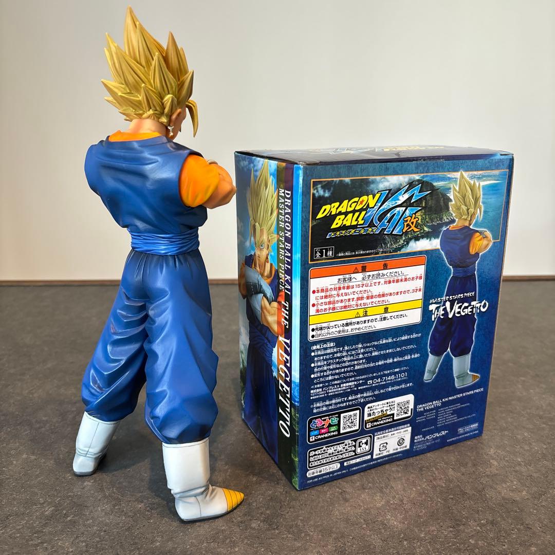 ドラゴンボール改 マスタースターズピース MSP ベジット フィギュア