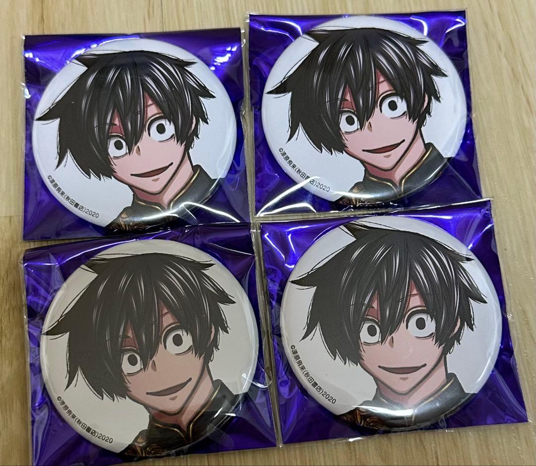 桃源暗鬼　缶バッジ　コミケ　c107 淀川真澄