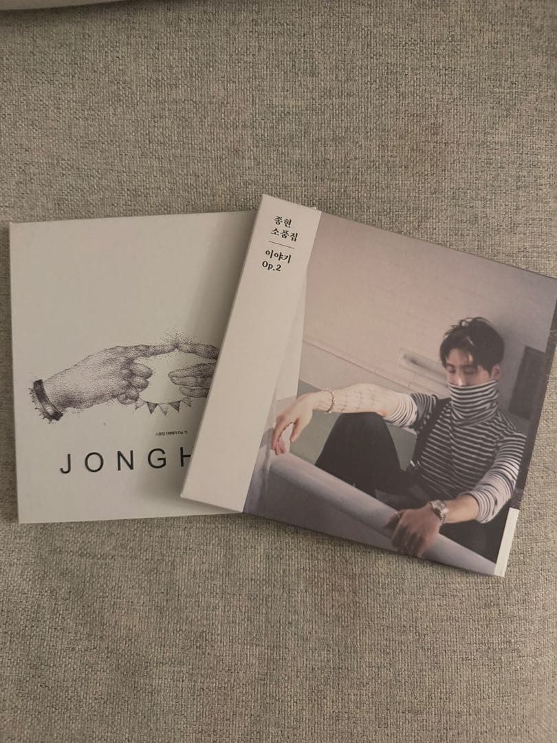 K-POP・アジア JONGHYUN lonely end of the day CD