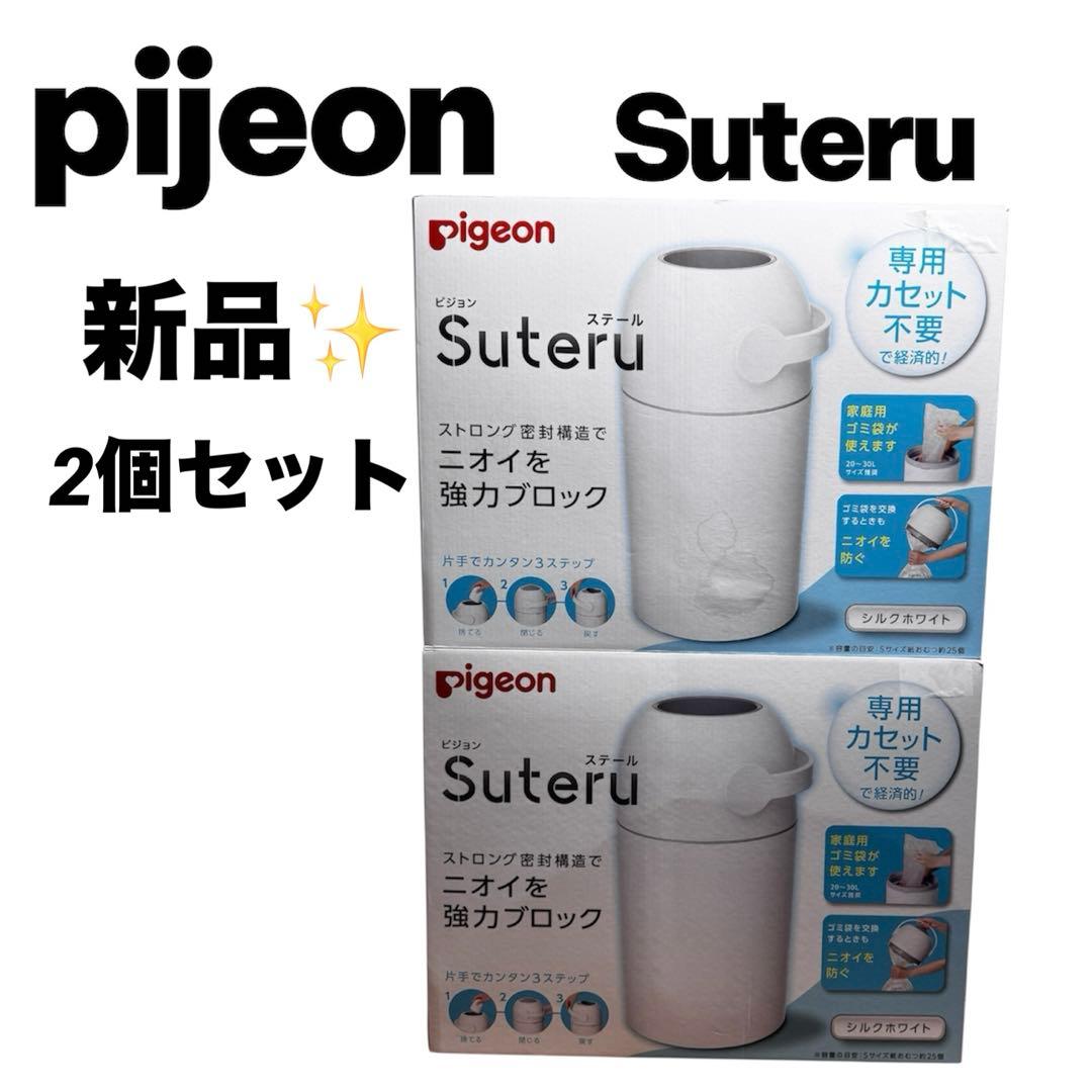 直接手渡限定】マミーポコパンツ Lサイズ 62枚×9袋 558枚