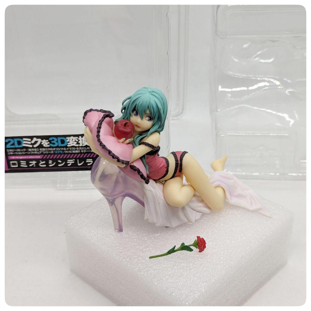 希少】ミクモ ＃04 ロミオとシンデレラ 初音ミク イマジネーション