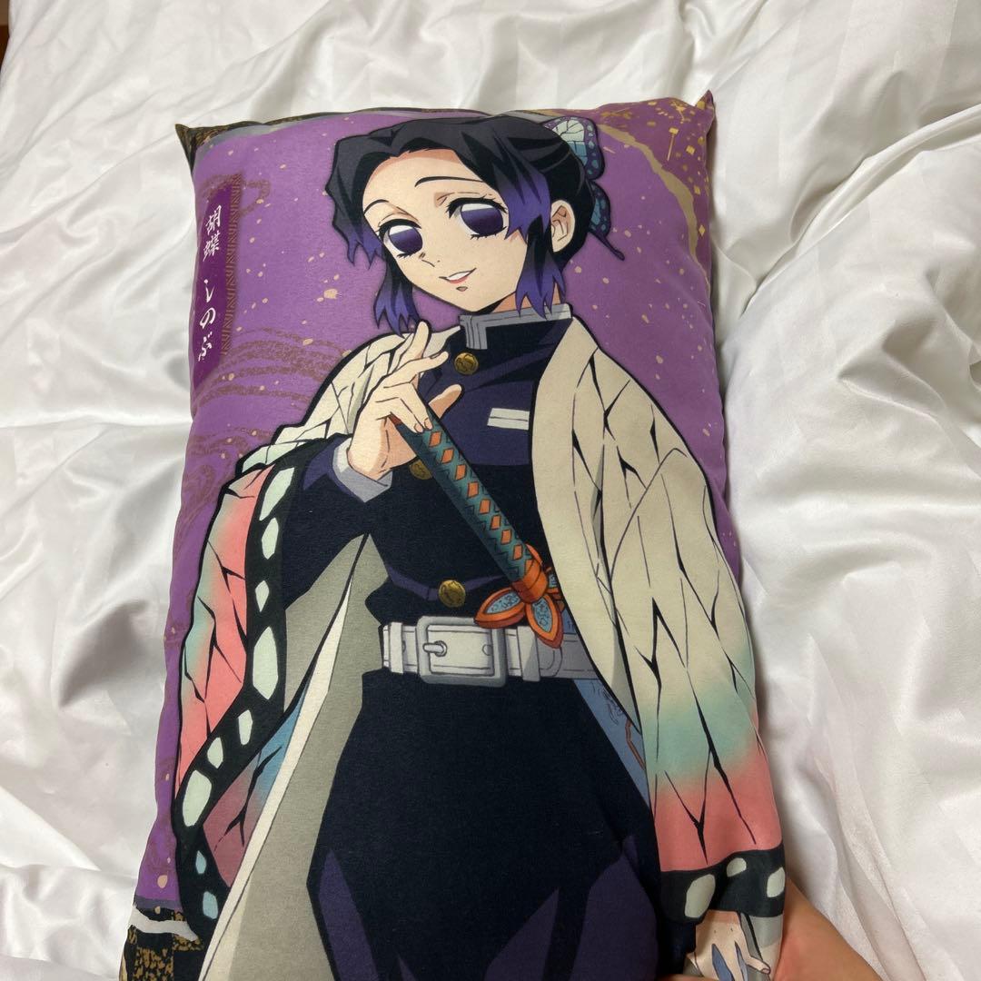 しのぶ クッション・抱きまくら