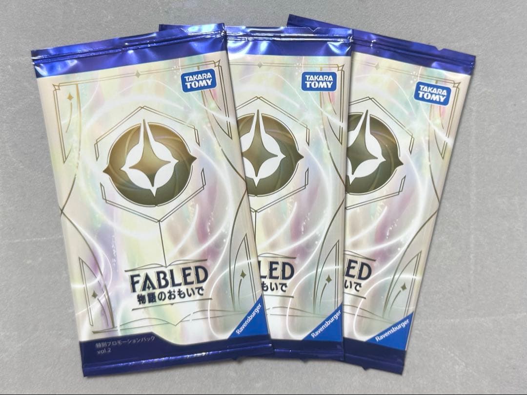 ディズニー ロルカナ 物語のおもいで プロモーションパック 未開封×3