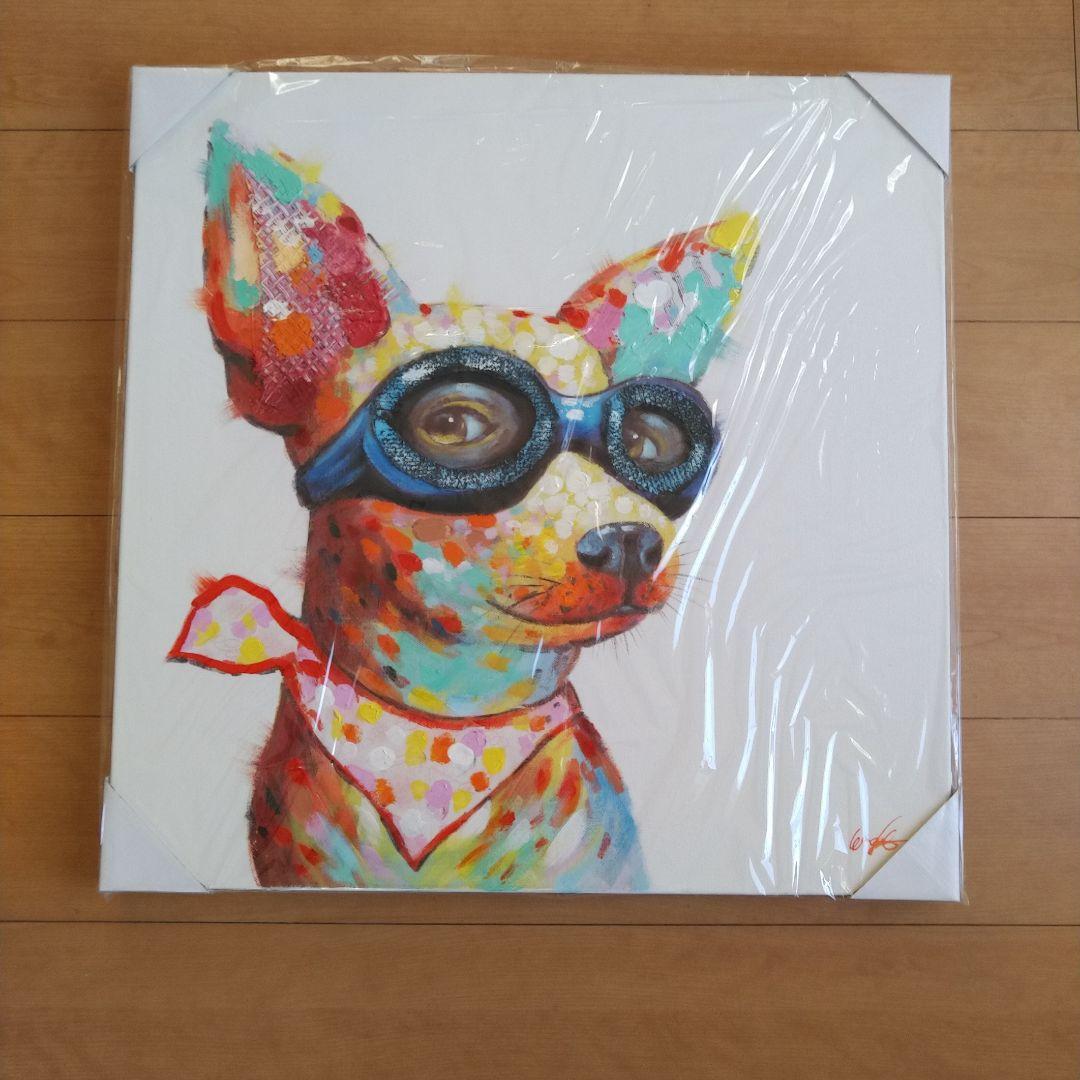 フレンチブルドック メガネ アート 絵画 新品 アートフレーム 虎徹/フレブル フレンチブルドッグ クリスタル