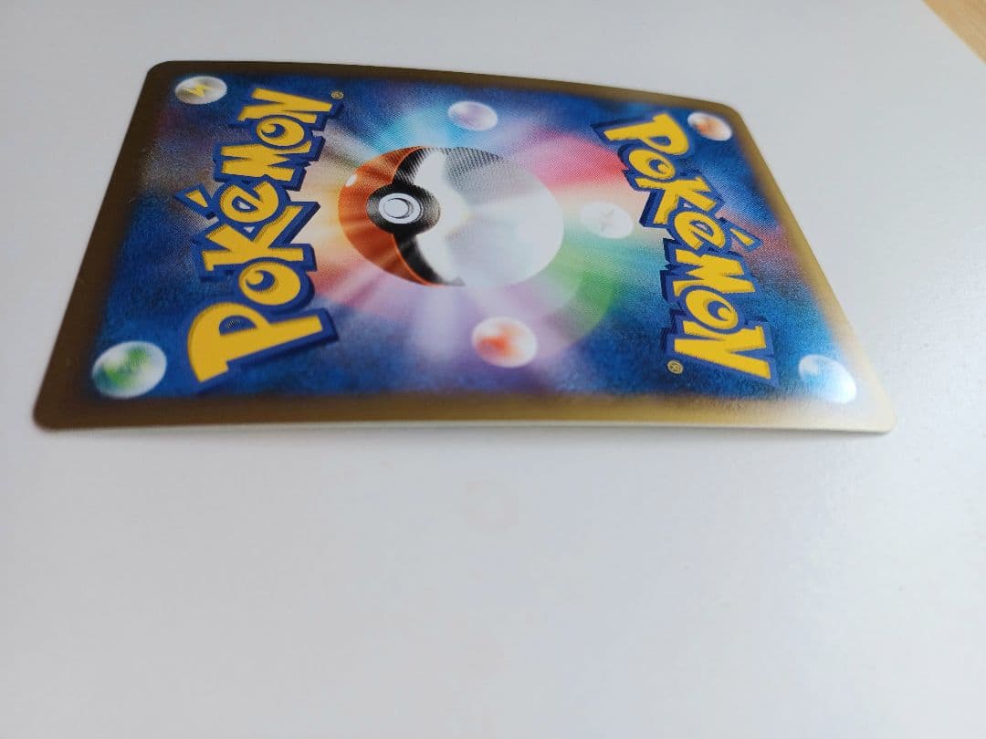 ポケモンカード プロモ ストライク よみがえる伝説 2010年 - メルカリ