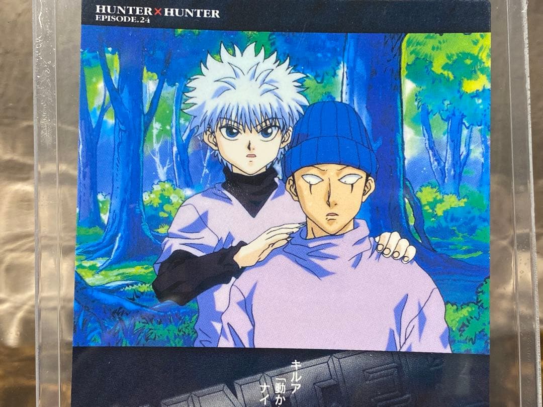 HUNTER×HUNTER カードダスマスターズ ゴン キルア 75 - メルカリ
