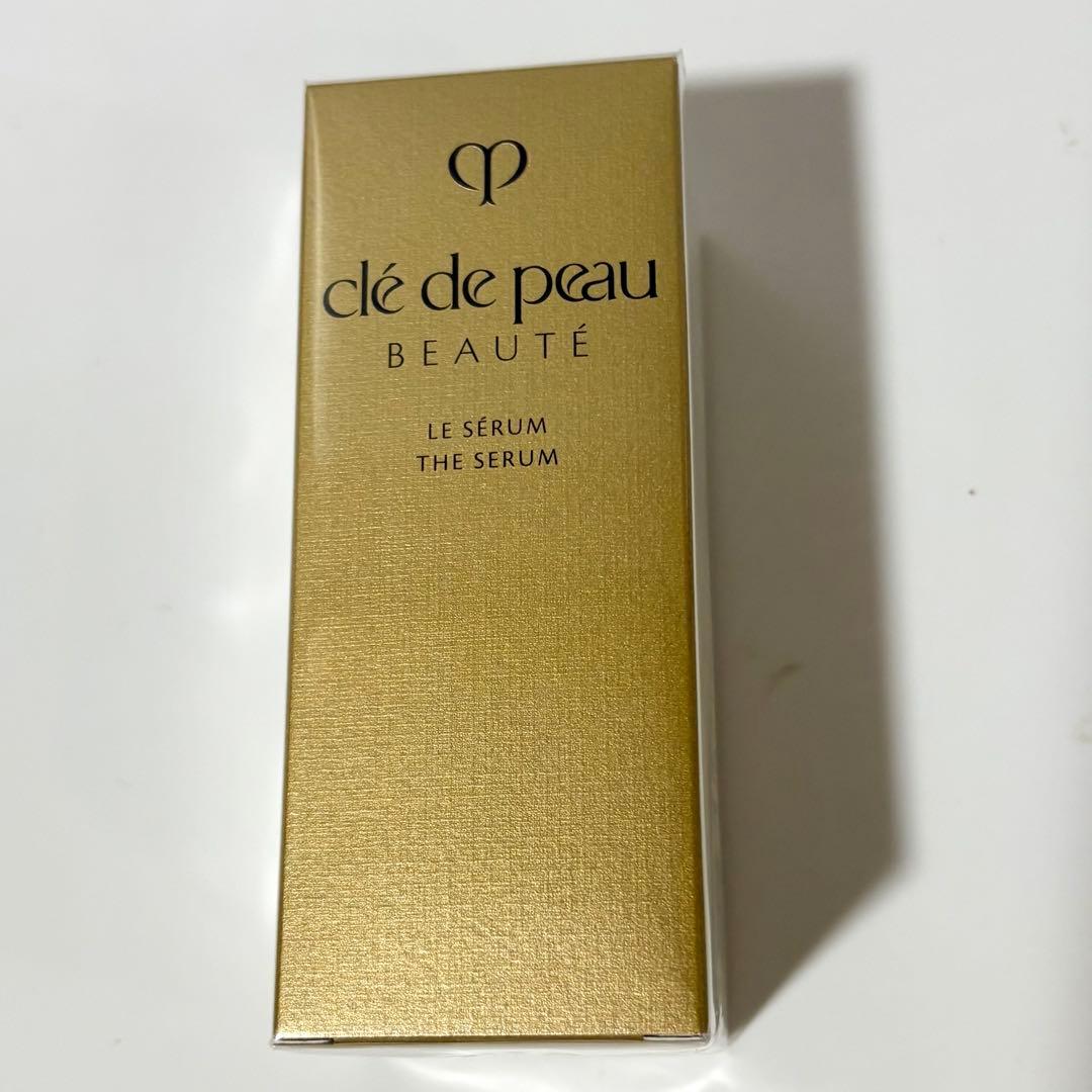 新品未開封 クレドポーボーテ ルセラム Ⅱ 50mL レフィル