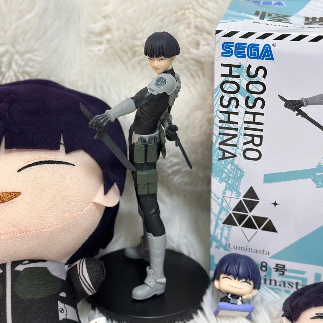 怪獣8号 保科 宗四郎 グッズ まとめ売り セット - メルカリ