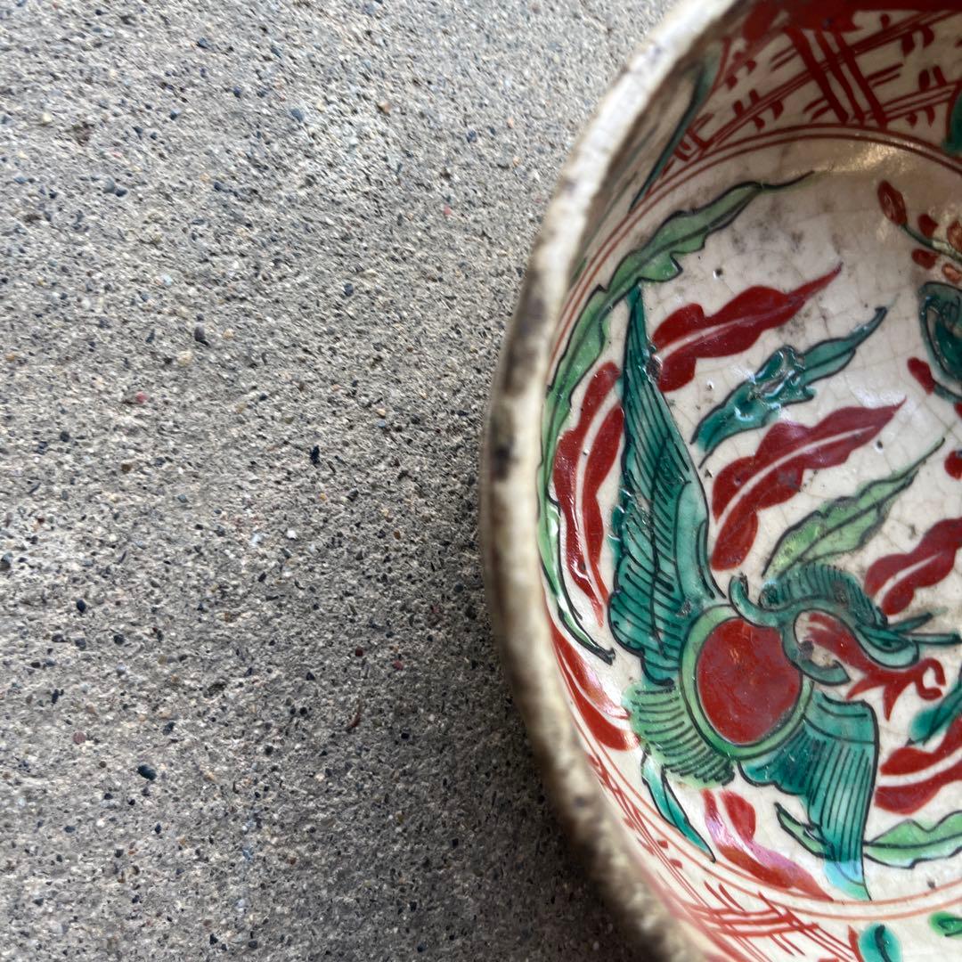 骨董 古犬山焼 赤絵 菓子器 赤玉 なます皿 江戸後期 金継ぎ - メルカリ