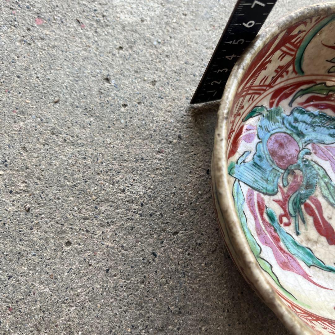 骨董 古犬山焼 赤絵 菓子器 赤玉 なます皿 江戸後期 金継ぎ - メルカリ