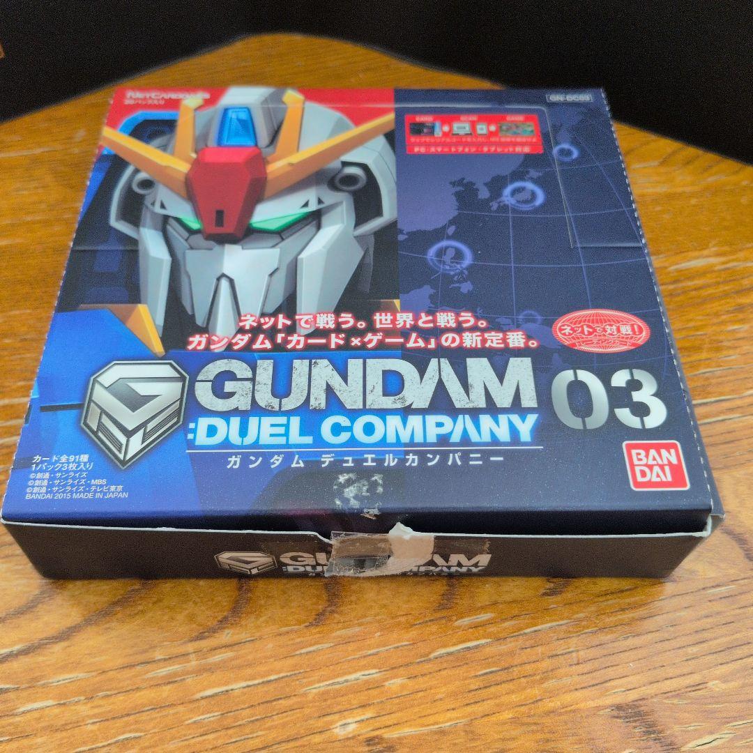 ガンダム❤ DUEL COMPANY 03 17パック - メルカリ