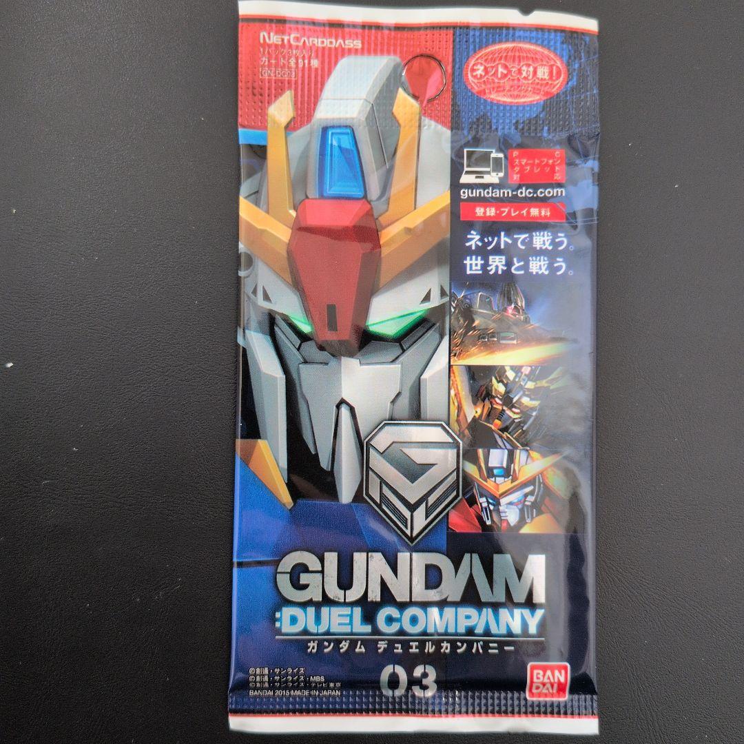 ガンダム❤ DUEL COMPANY 03 17パック - メルカリ