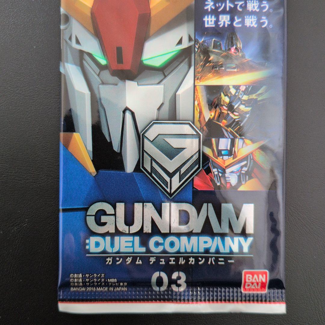 ガンダム❤ DUEL COMPANY 03 17パック - メルカリ