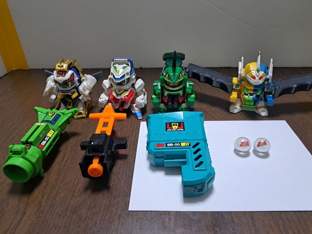 スーパービーダマンセット