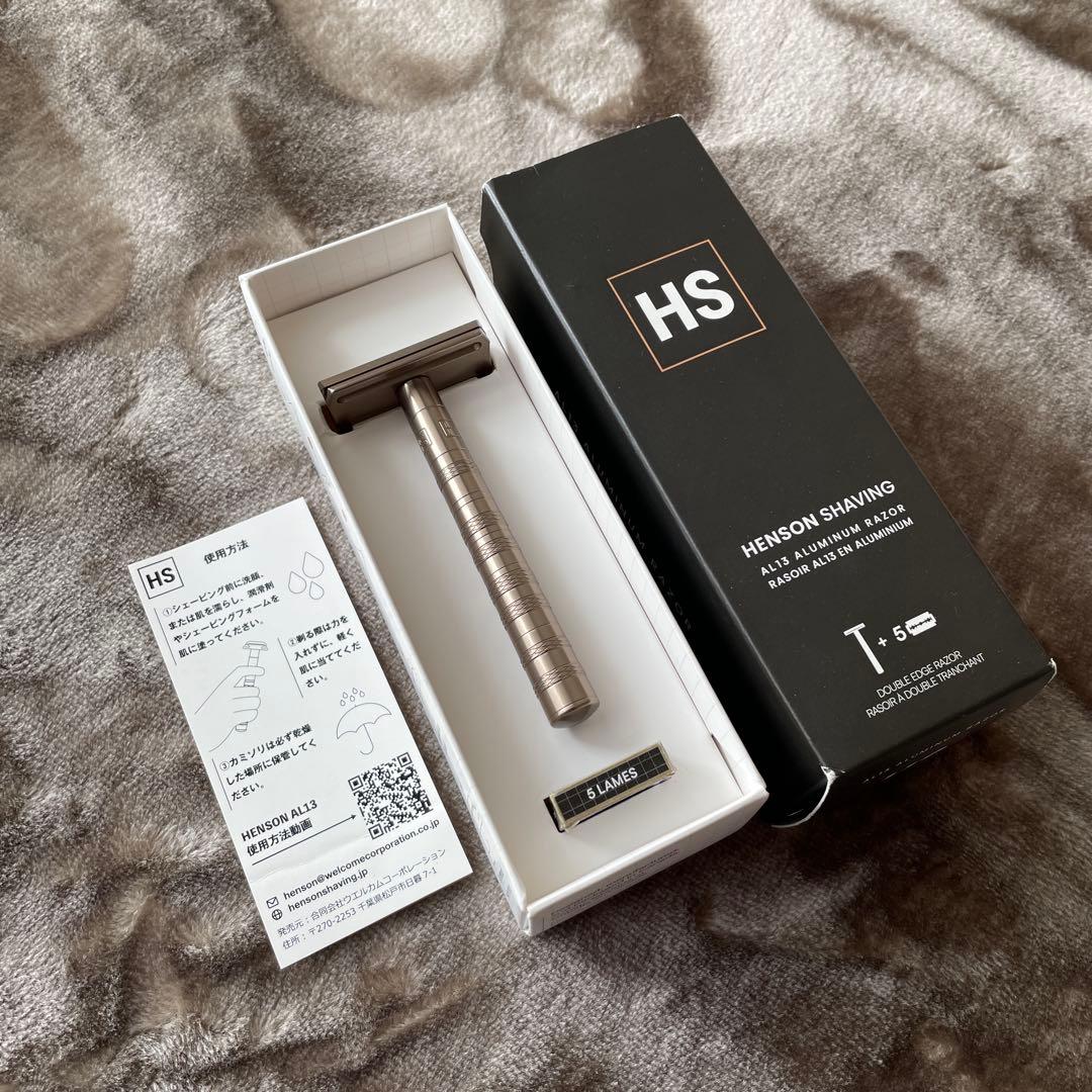 【正規品】ヘンソンシェービング HENSONSHAVING タン AL13