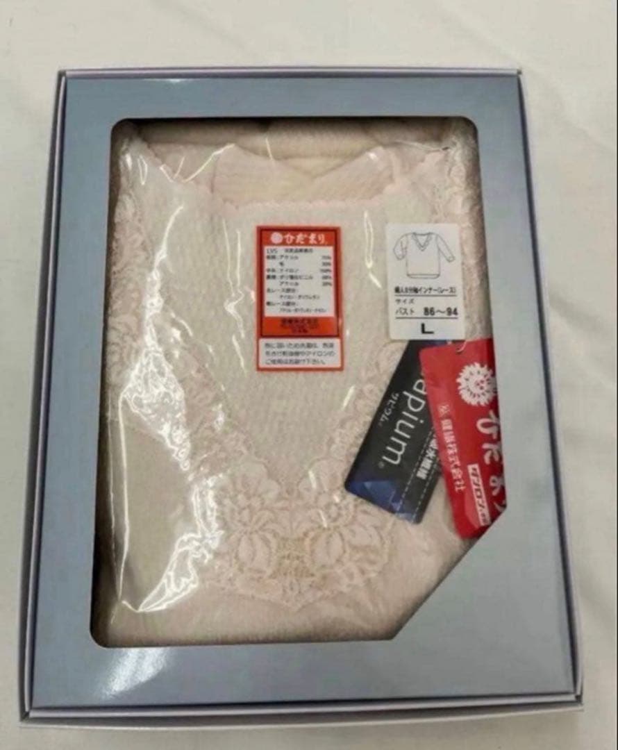 婦人L☆送料無料☆ひだまり肌着上下セット【ラビセーヌ】婦人　Lサイズ