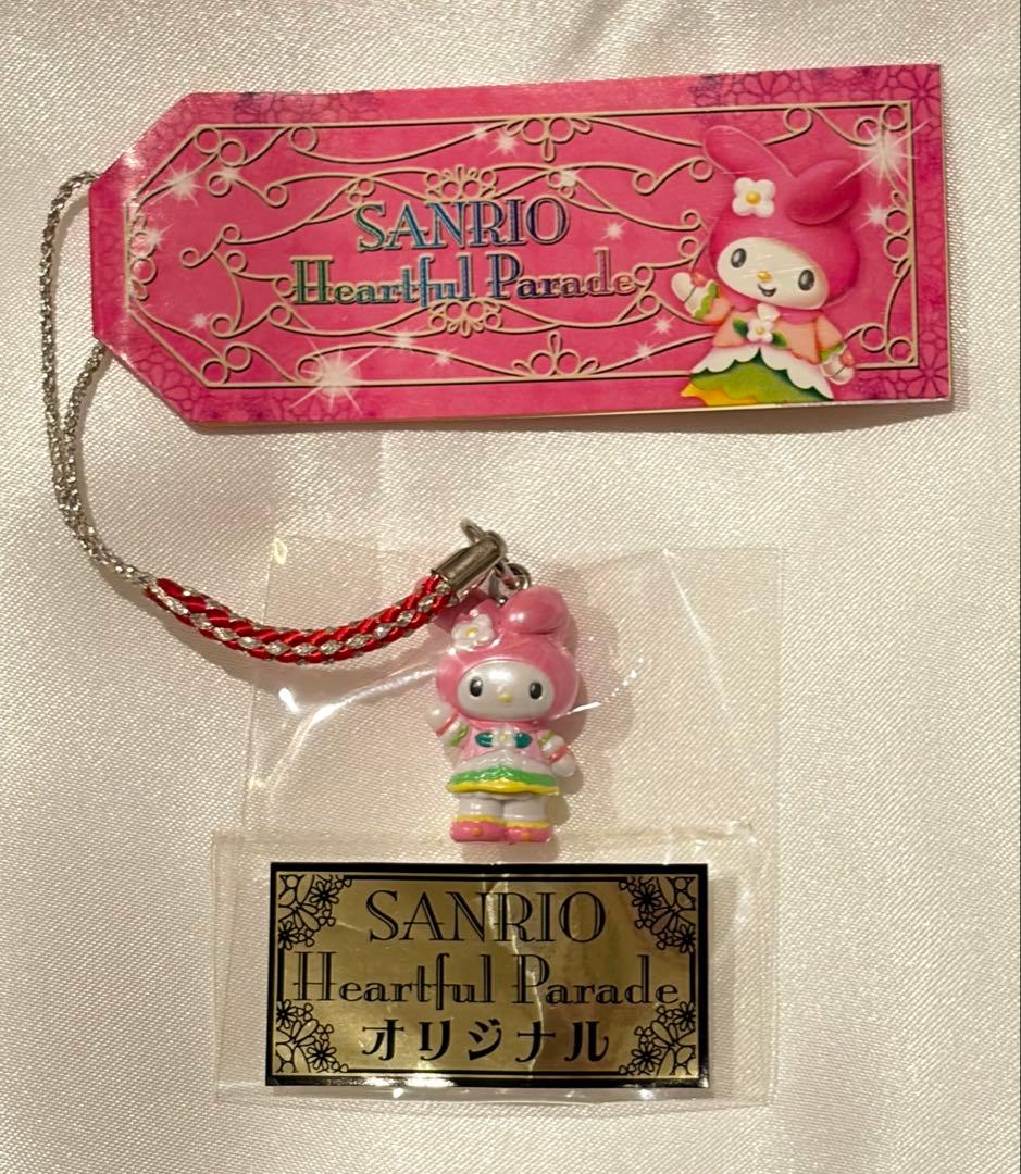 サンリオピューロランド限定マイメロディ根付けストラップ - メルカリ