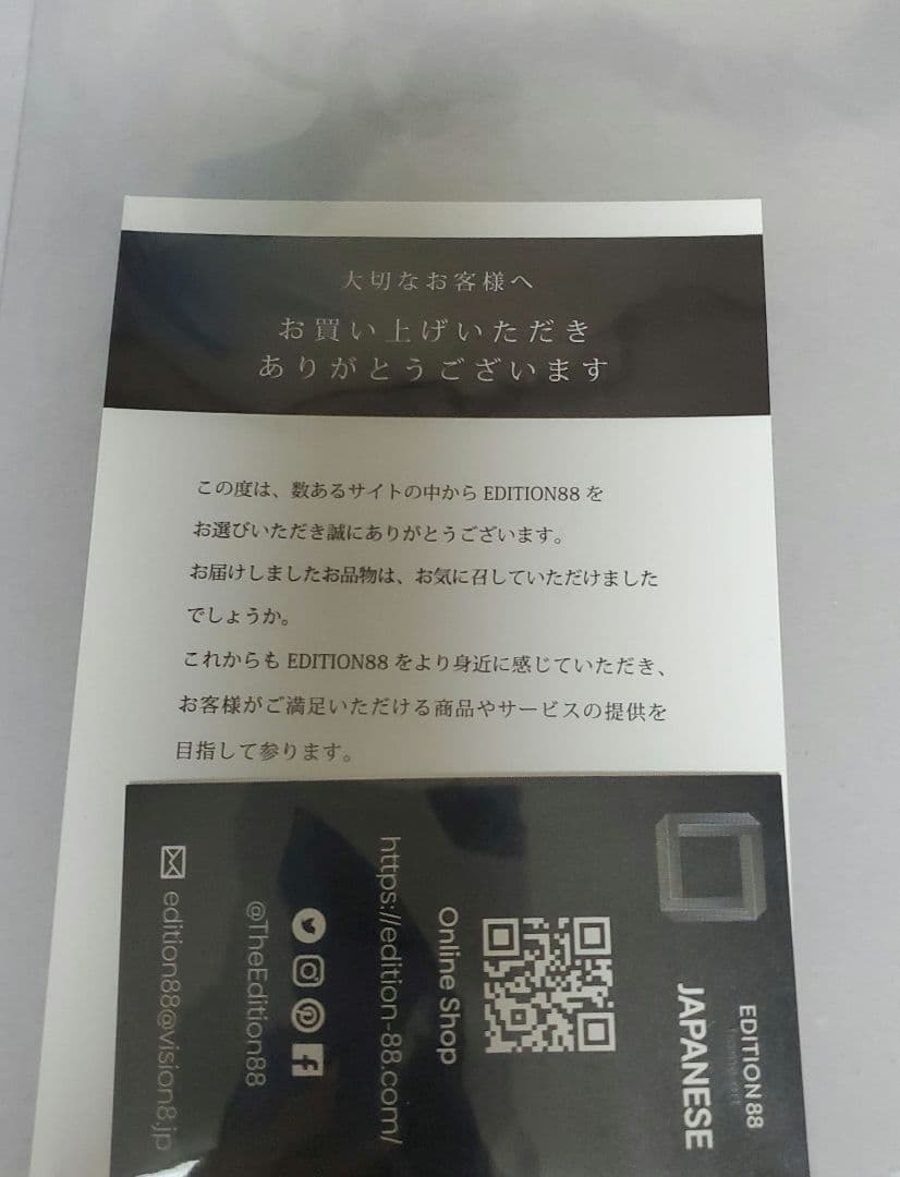 涼宮ハルヒシリーズ」88グラフ4 直筆サイン入り 複製原画 長門有希