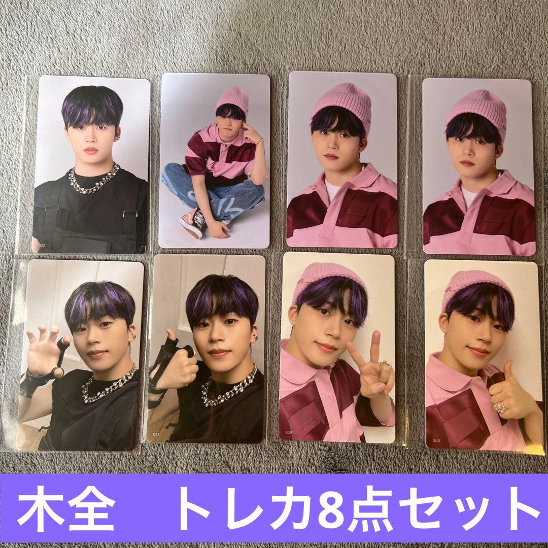 JO1 BEYOND THE DARK'木全翔也トレカ8点セット - メルカリ