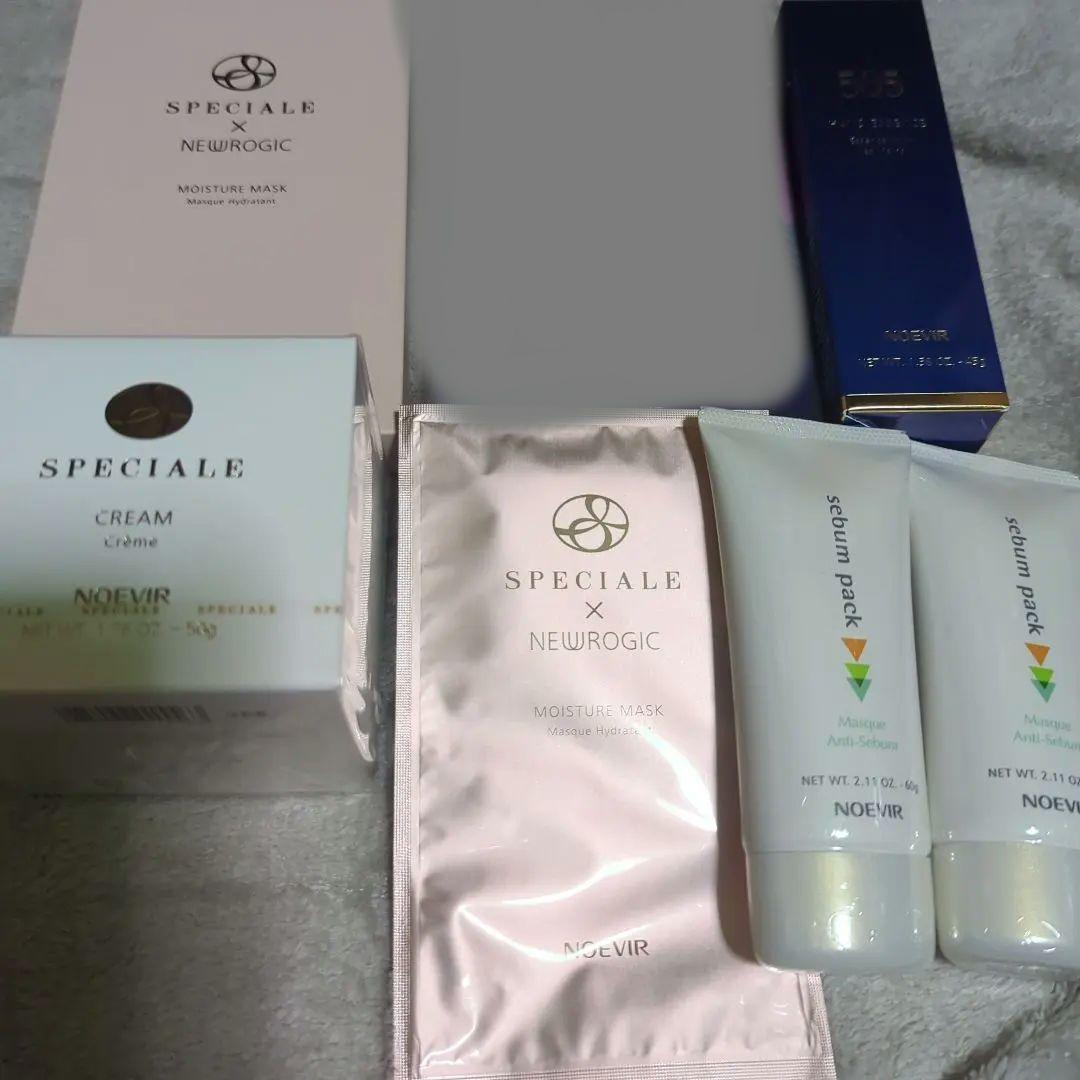 ノエビアスペチアーレ薬用クリーム