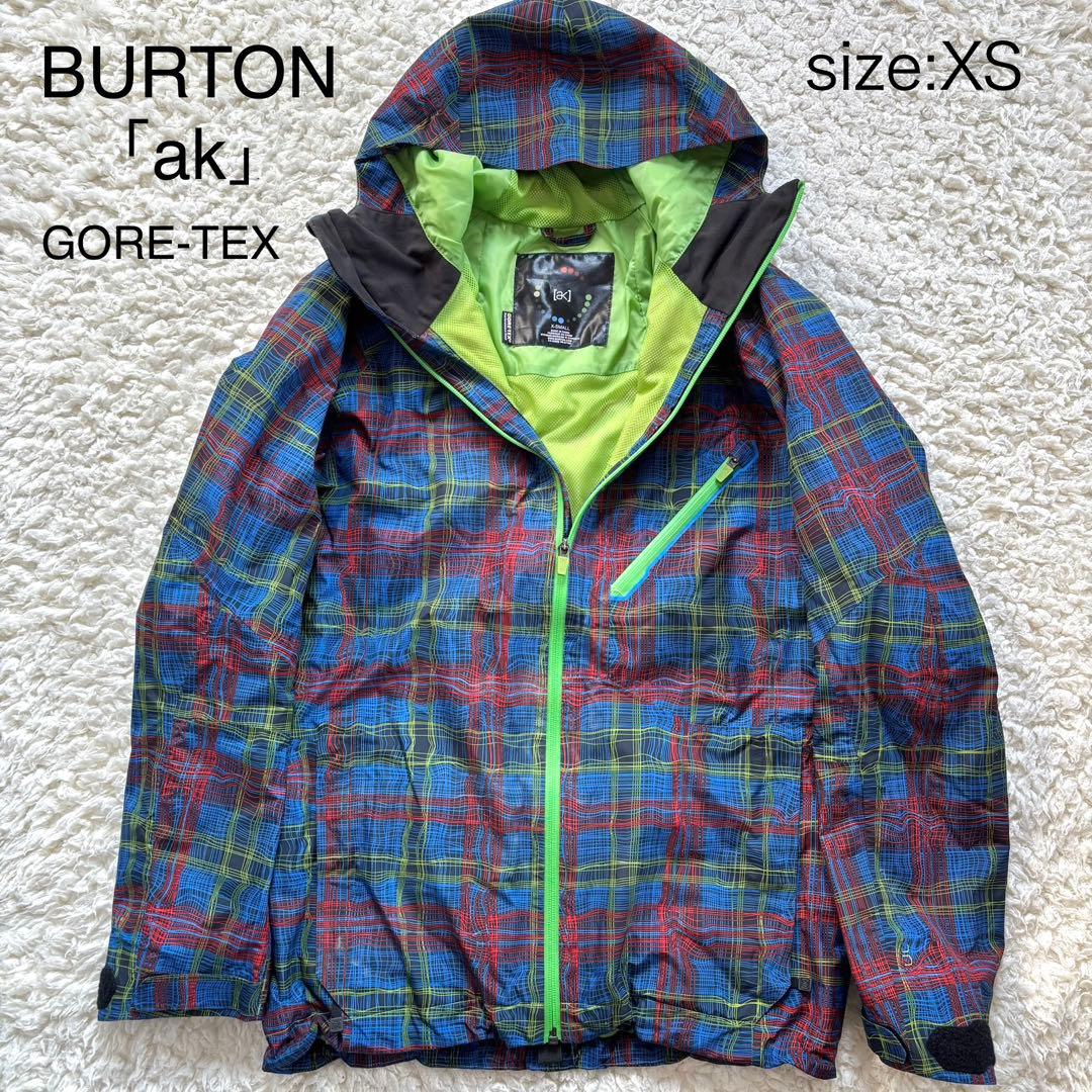 BURTONバートン　最高モデル[AK] GORE-TEX AK 2L XS