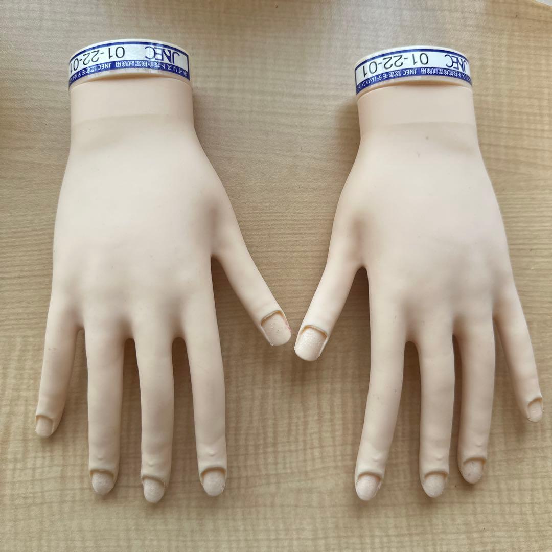 ネイリスト技能検定 認定モデルハンド