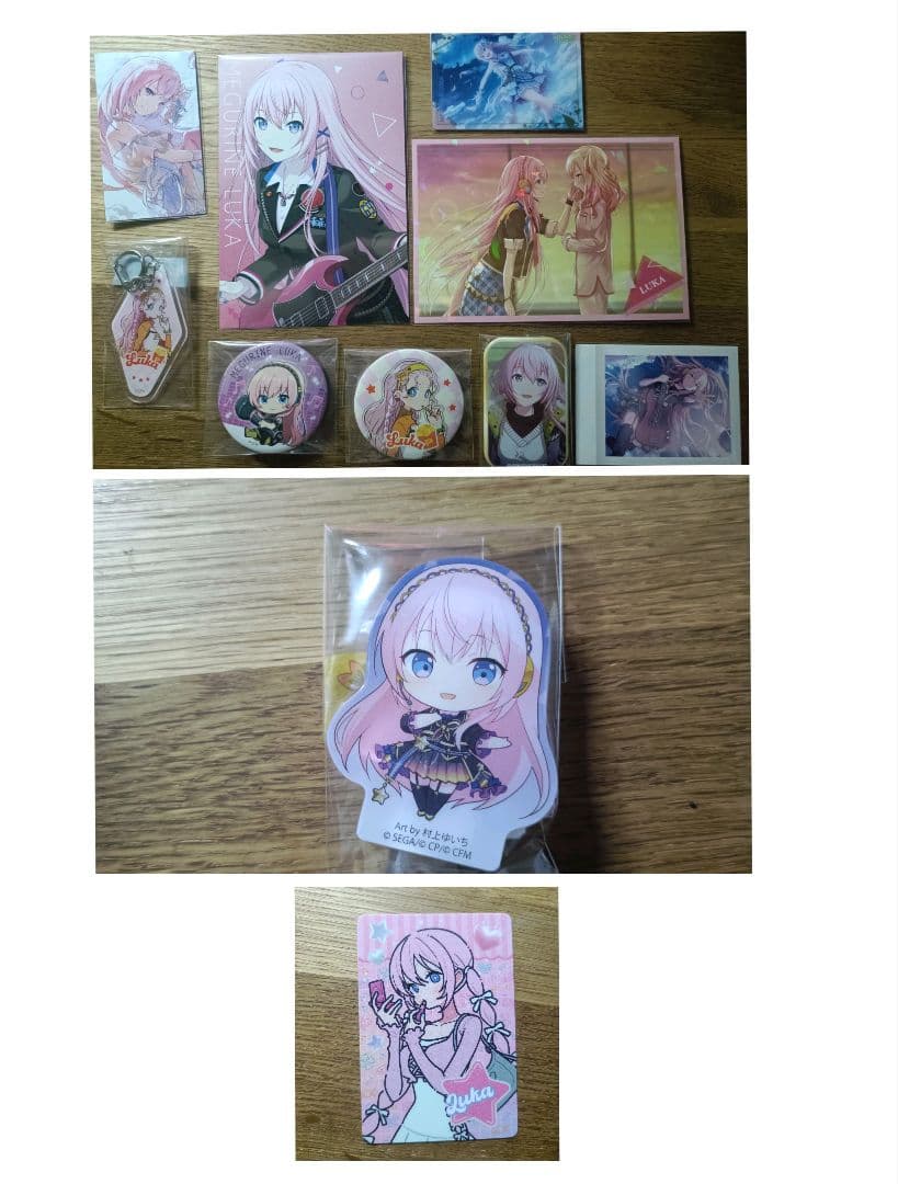 プロセカ まとめ売り バラ売り️⭕️ 他ページあり - メルカリ